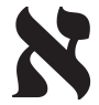 א
